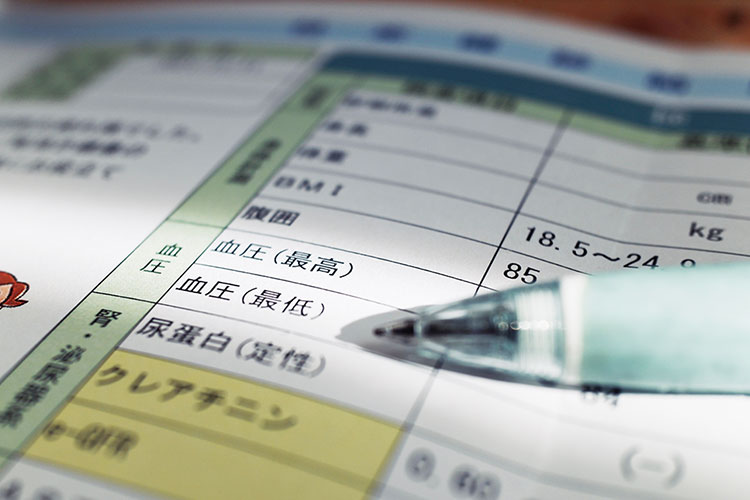 高血圧イメージ